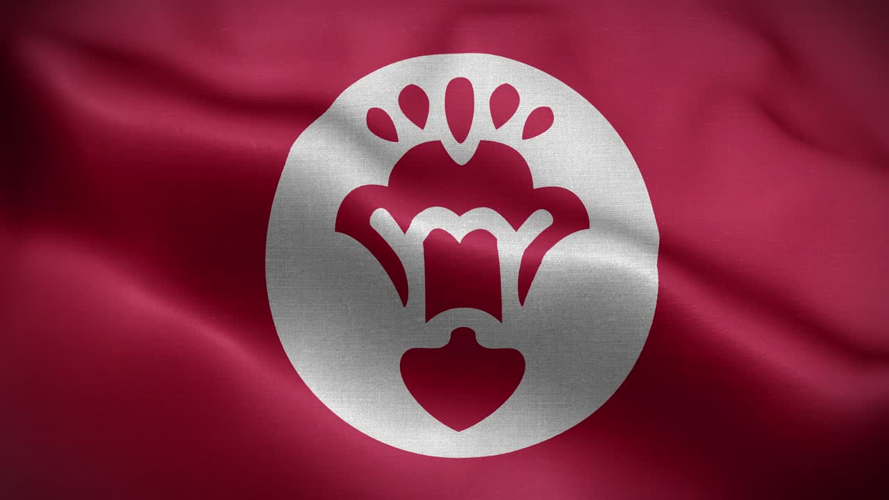 Guangzhou City China Flag Loop Background 4K