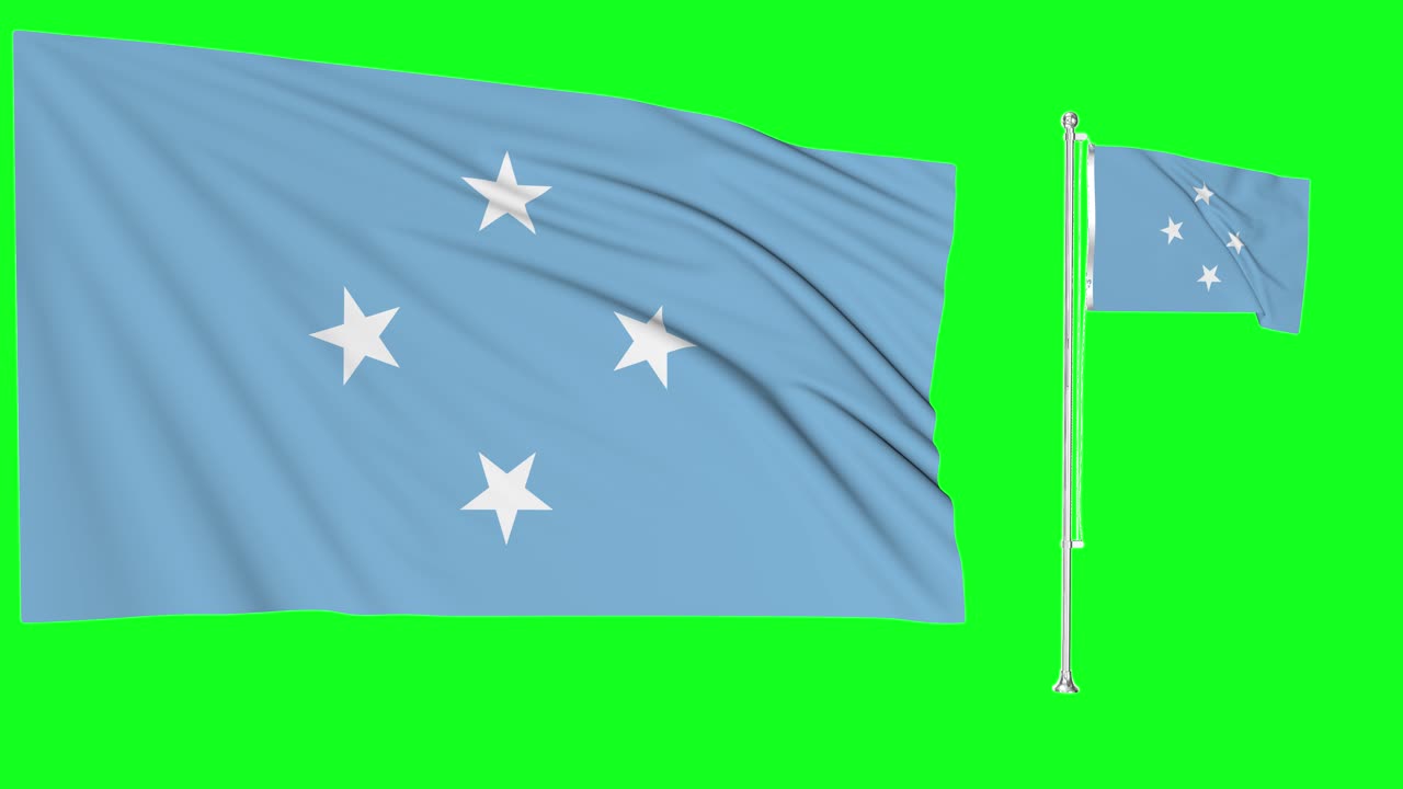 미크로네시아  ⁇ 발 또는  ⁇ 발 기둥을 흔드는 초록색 스크린