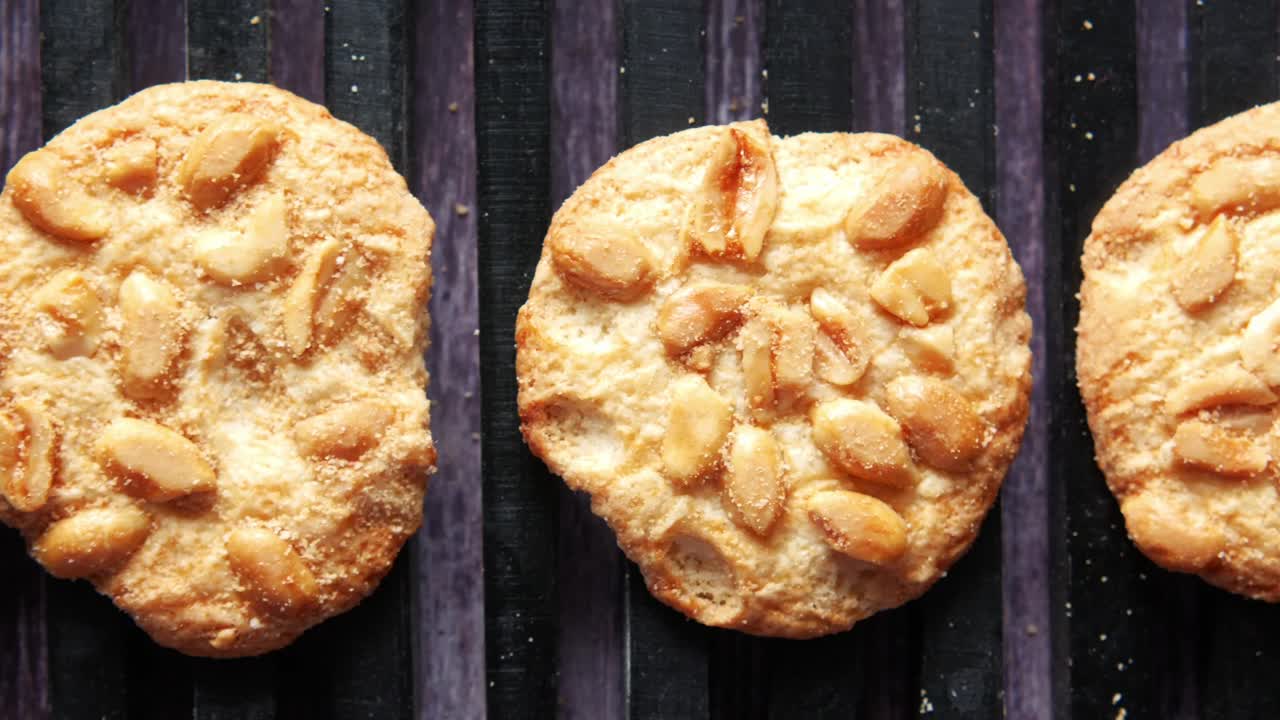 땅콩 버터 쿠키