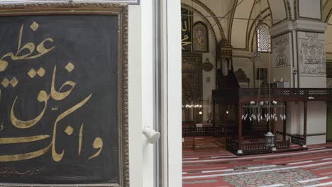 bursa grand mosque or ulu cami is a mosque in bursa, turkey. built in 14th century.