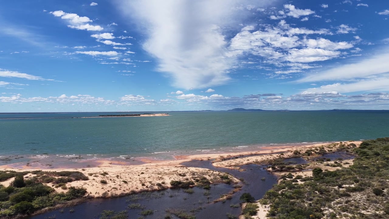 Dunes Of Velho Chico At Casa Nova In Bahia Brazil. Winding Dunes. Nature Scenery. Dunes Of Velho Chico At Bahia. Sao Francisco River. Sand Dunes Landscape. Vacation Travel. Brazil Northeastern.