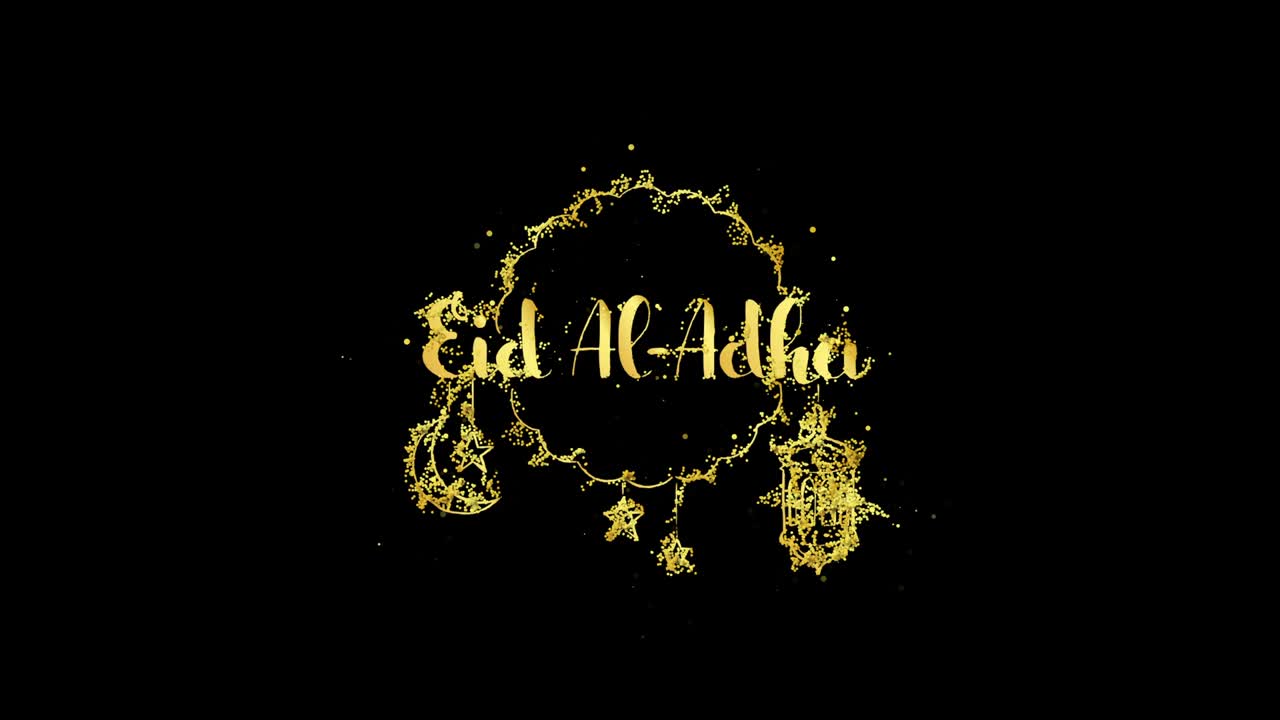 partículas que forman el eid al-adha letras escritas a mano de oro