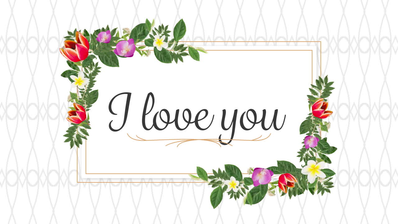 발렌타인 데이 축제