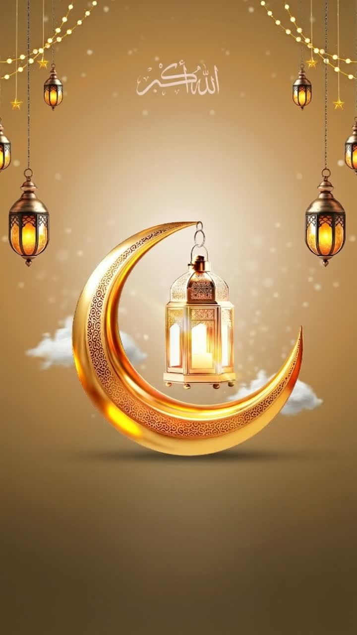 Animazione per storia di auguri Eid Al Fitr Mubarak: luna crescente dorata con lanterna sospesa luminosa sotto luci festive su caldo sfondo dorato