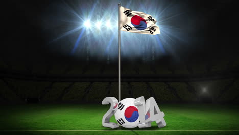 한국 공화국 국기가 축구장 위에서 메시지로 흔들리고 있다.