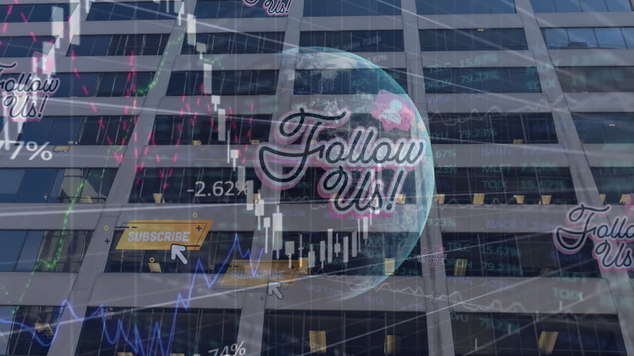 우리를 따라, 통계 및 금융 데이터 처리 건물에 대한 애니메이션