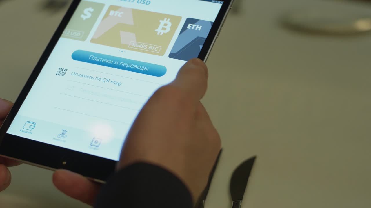 pagos digitales utilizando tabletas con códigos qr