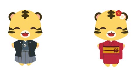 animation of a tiger character wearing a kimono and lip-syncing