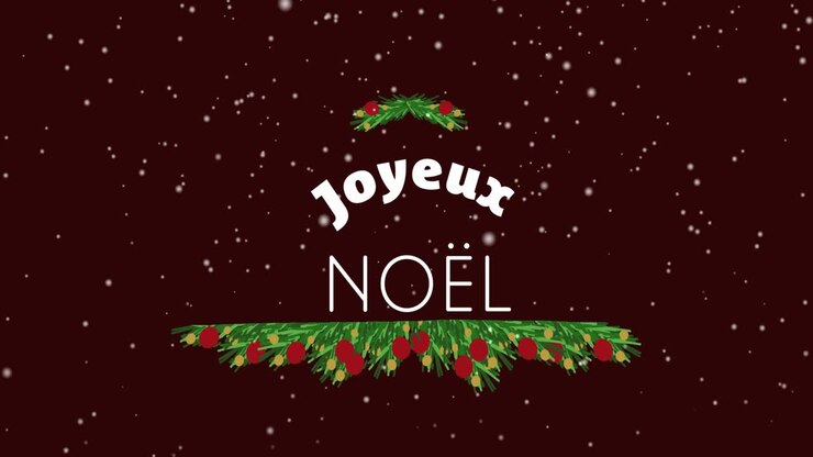Animation de neige tombant sur une bannière de texte 'Joyeux Noël' sur fond gris.