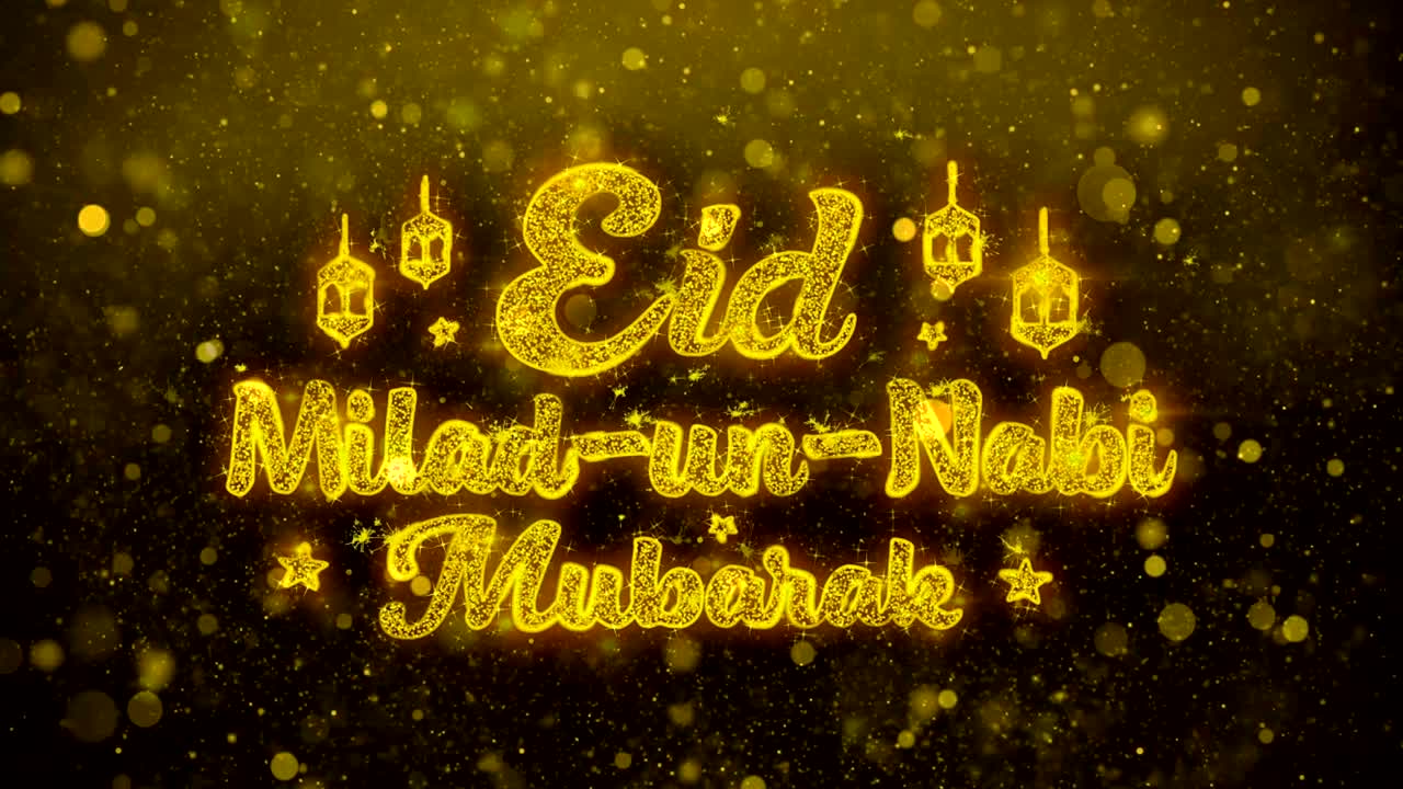 Eid Milad-un-Nabi Testo di auguri su animazione di particelle glitterate dorate