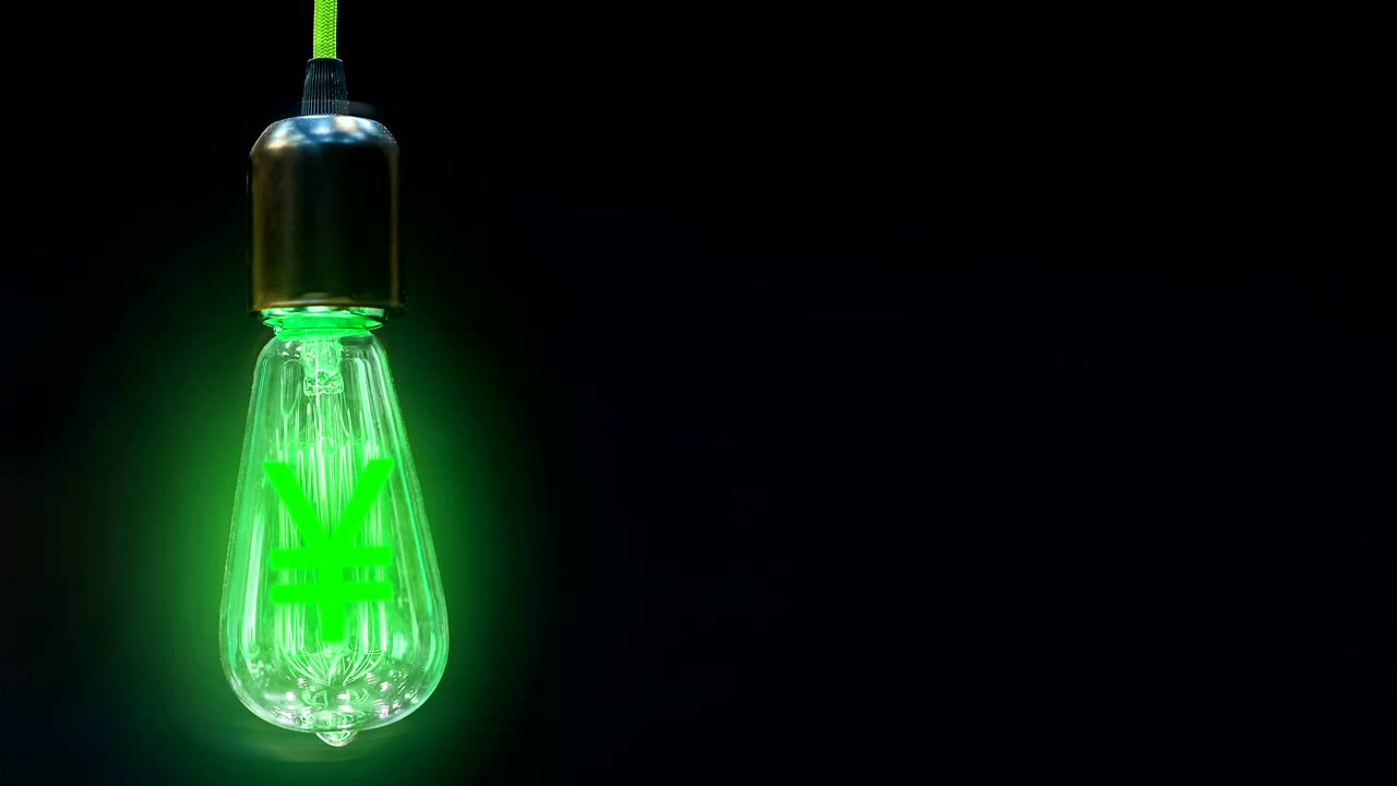 일본 엔 환율의 성장에 대한 개념.