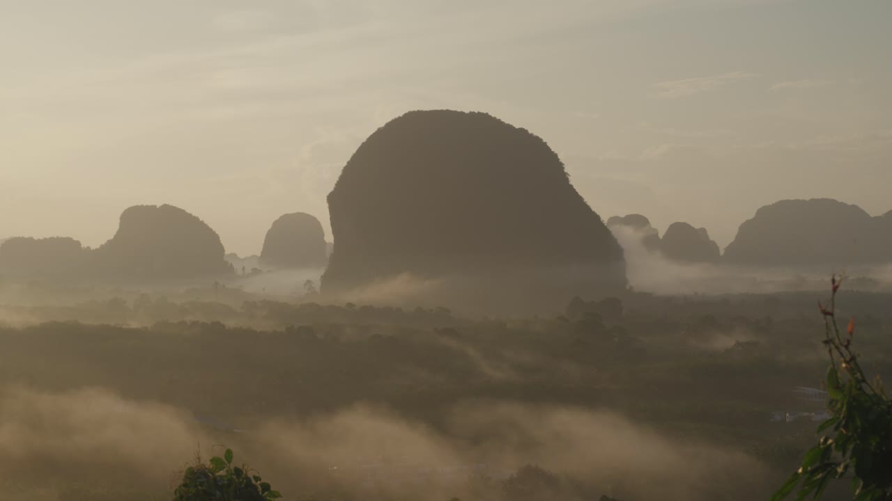 Scenic Misty Mountain Landscape