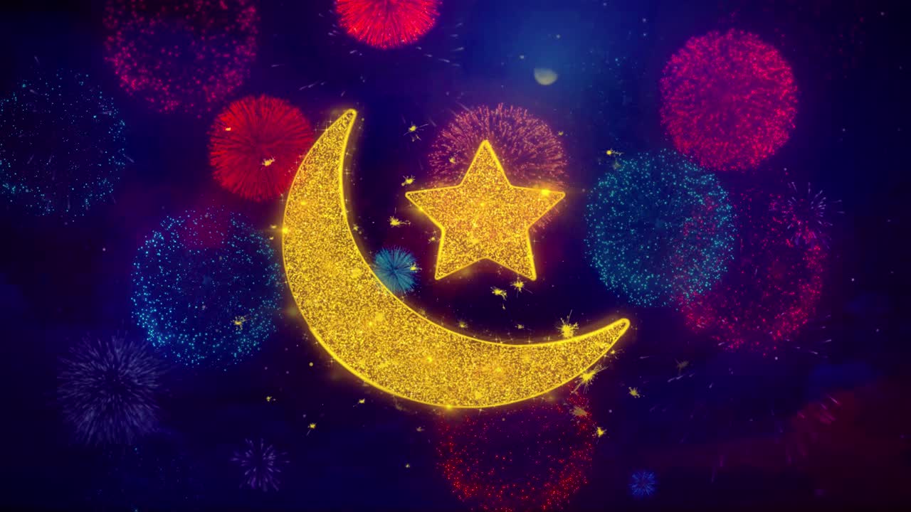 Golden Crescent Moon and Star with Fireworks