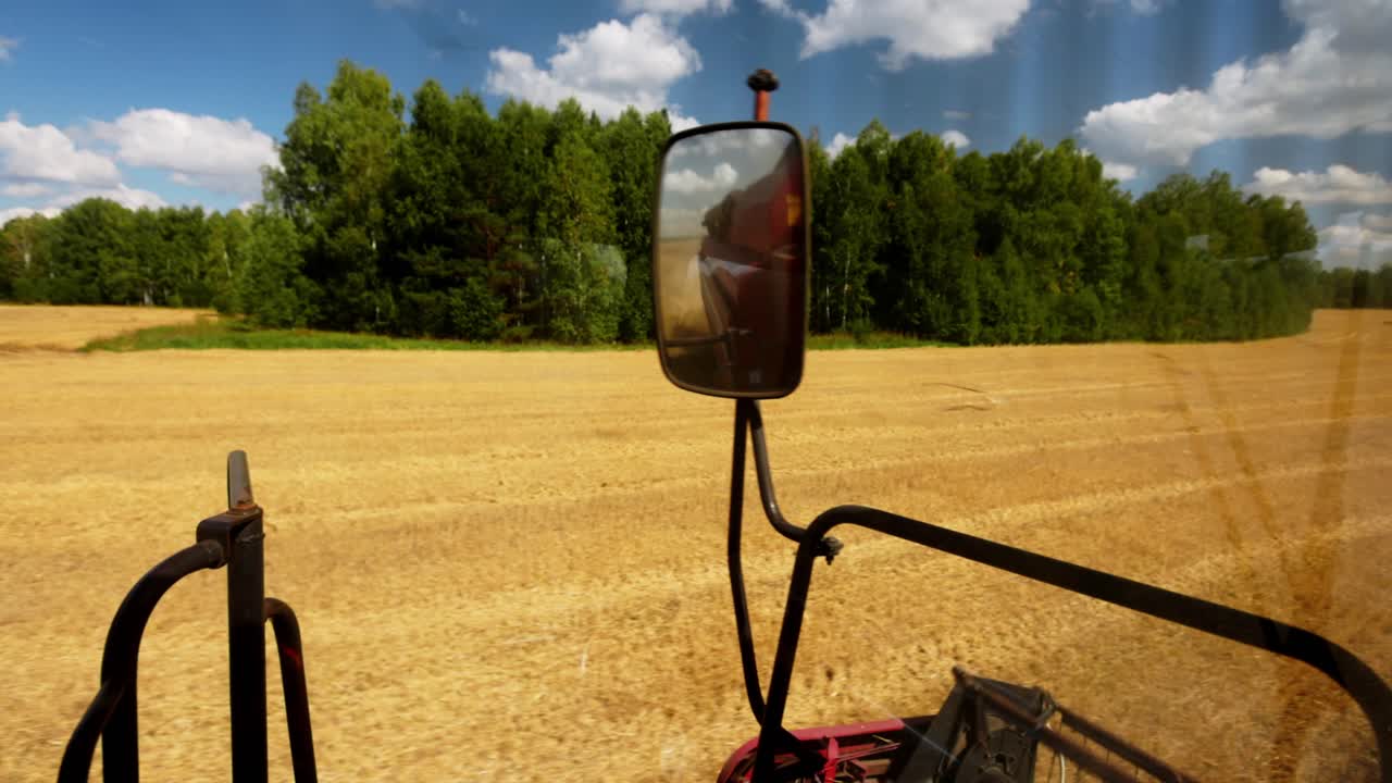 작전 중 의 수확기