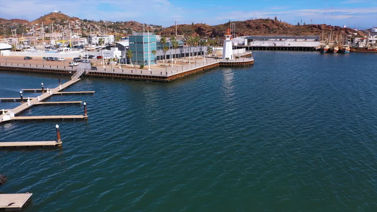 과이마스 해상 항구 및 건조 해양