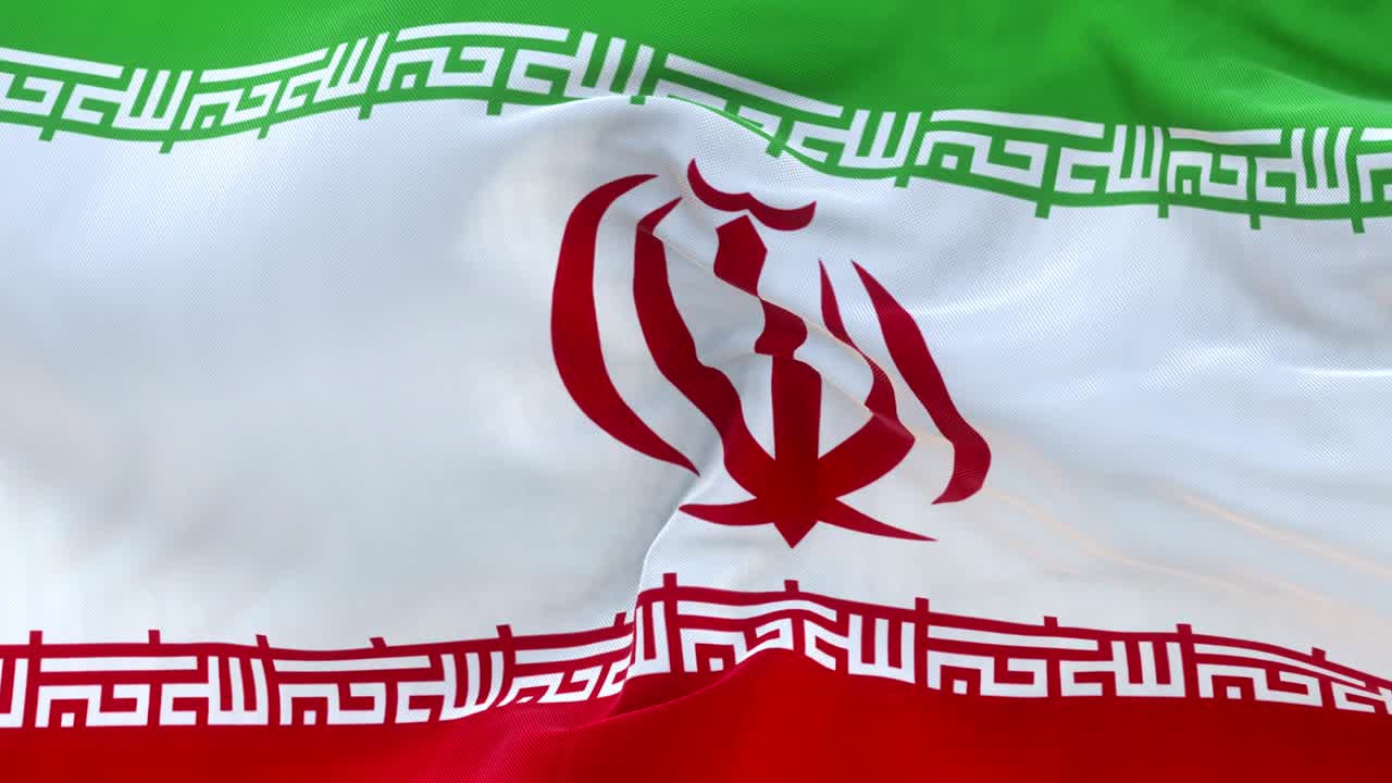 pantalla completa la bandera de irán está ondeando lentamente