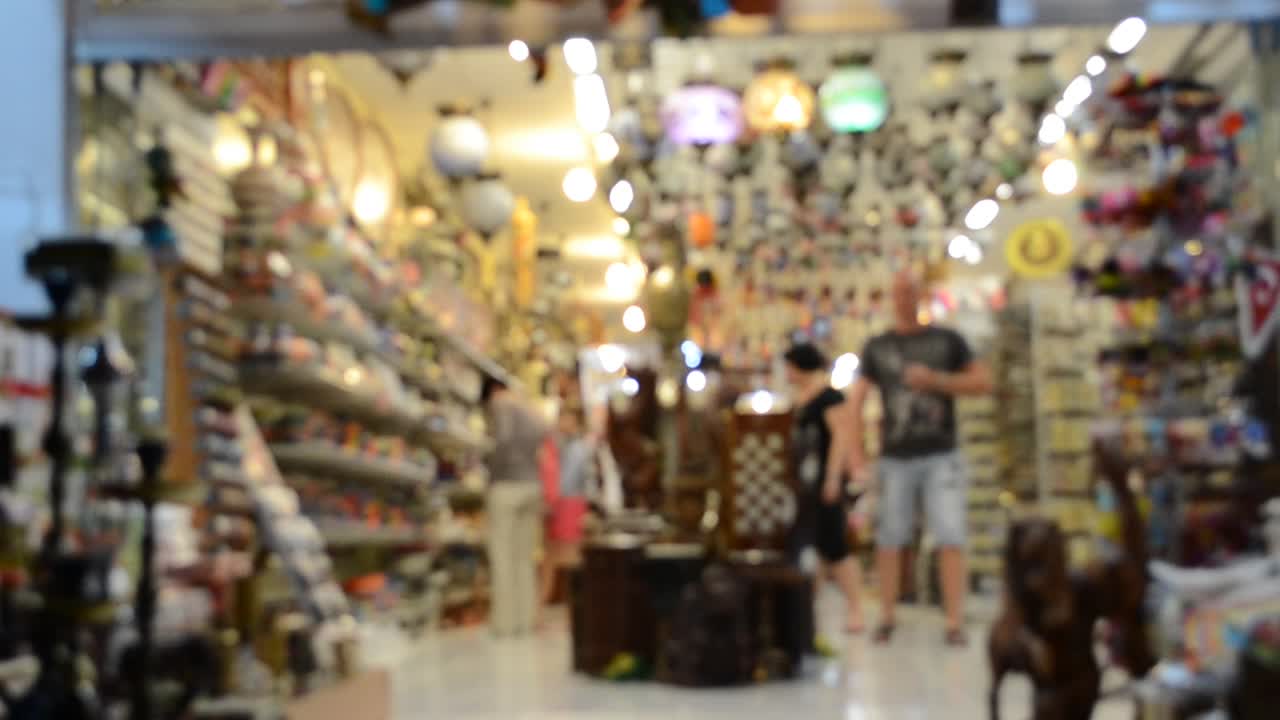 Turkish shop