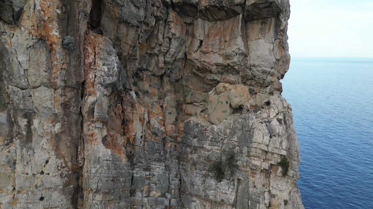 바가에 있는 웅장한 절벽