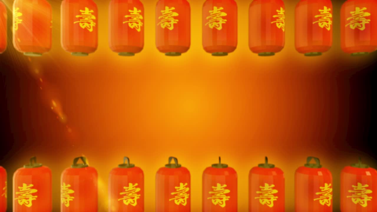 animación de bucle de festival de linterna de luz brillante japonesa