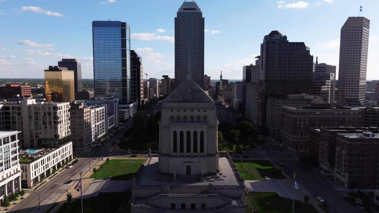 Drone Descends to Reveal Indiana World War Museum