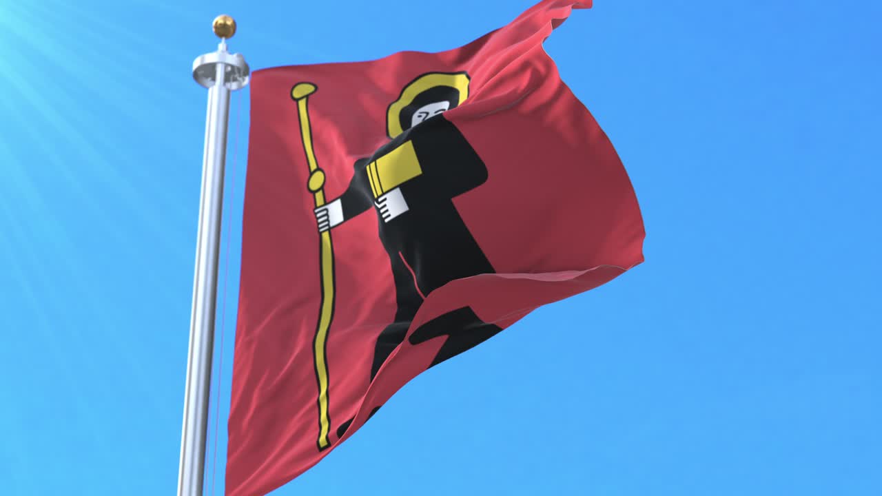 글라루스 칸톤의 발, 스위스