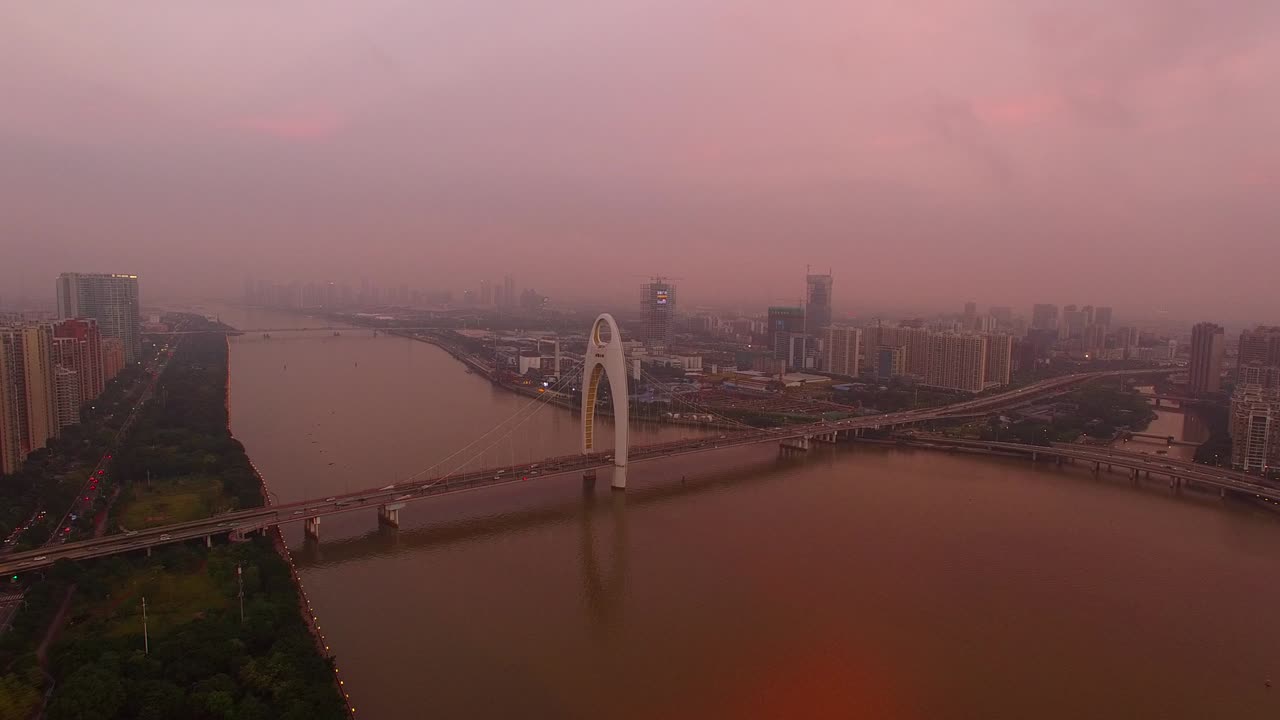 paisaje de la ciudad de guangzhou