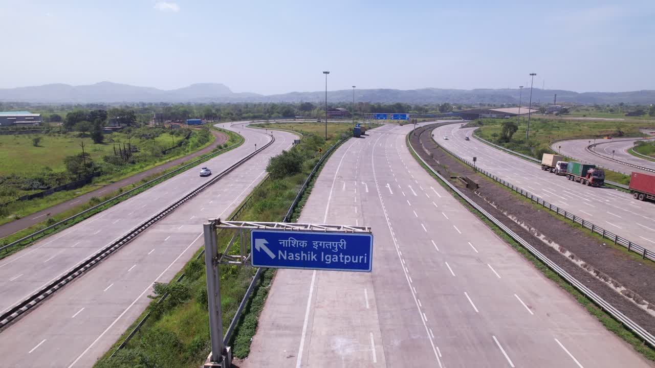 Destination signs on national highway, Nashik Igatpuri route on Mumbai Nagpur Expressway, Maharashtra