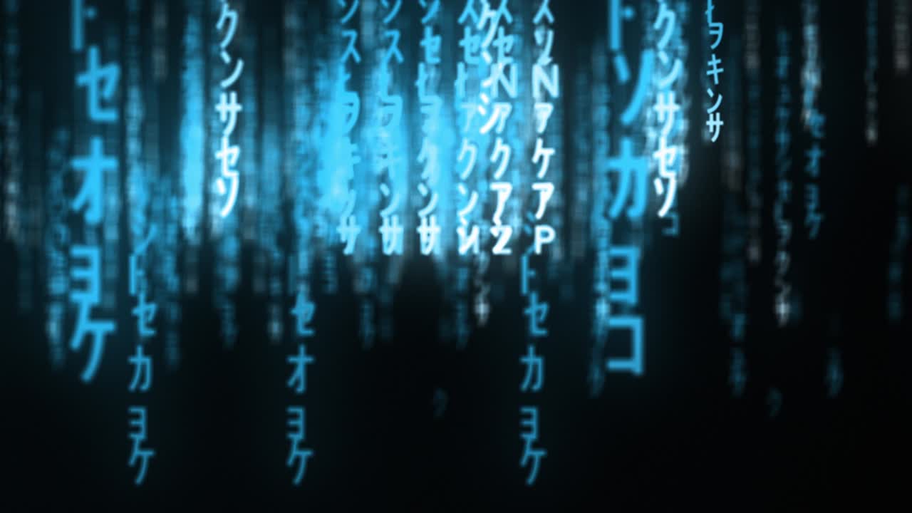 Matrix Binary Code Zoom Particle Playground stock video
USA, 4K Resolution, Abstract, Animation - Moving Image, Binary Code