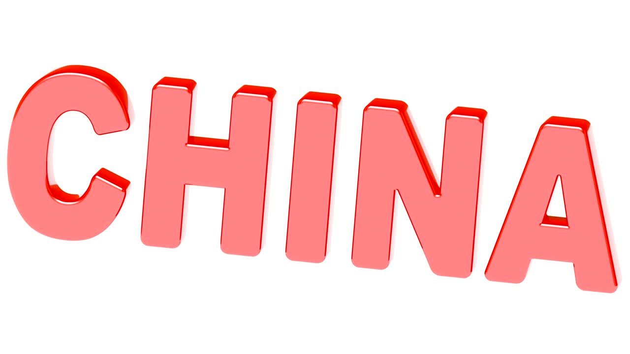 china. imágenes en bucle con resolución de 4k.