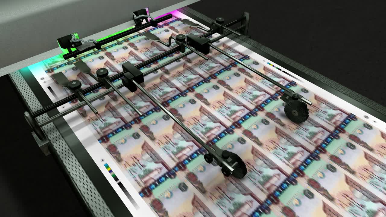 아랍에미리트 디르함 - 화폐 인쇄 - 4k