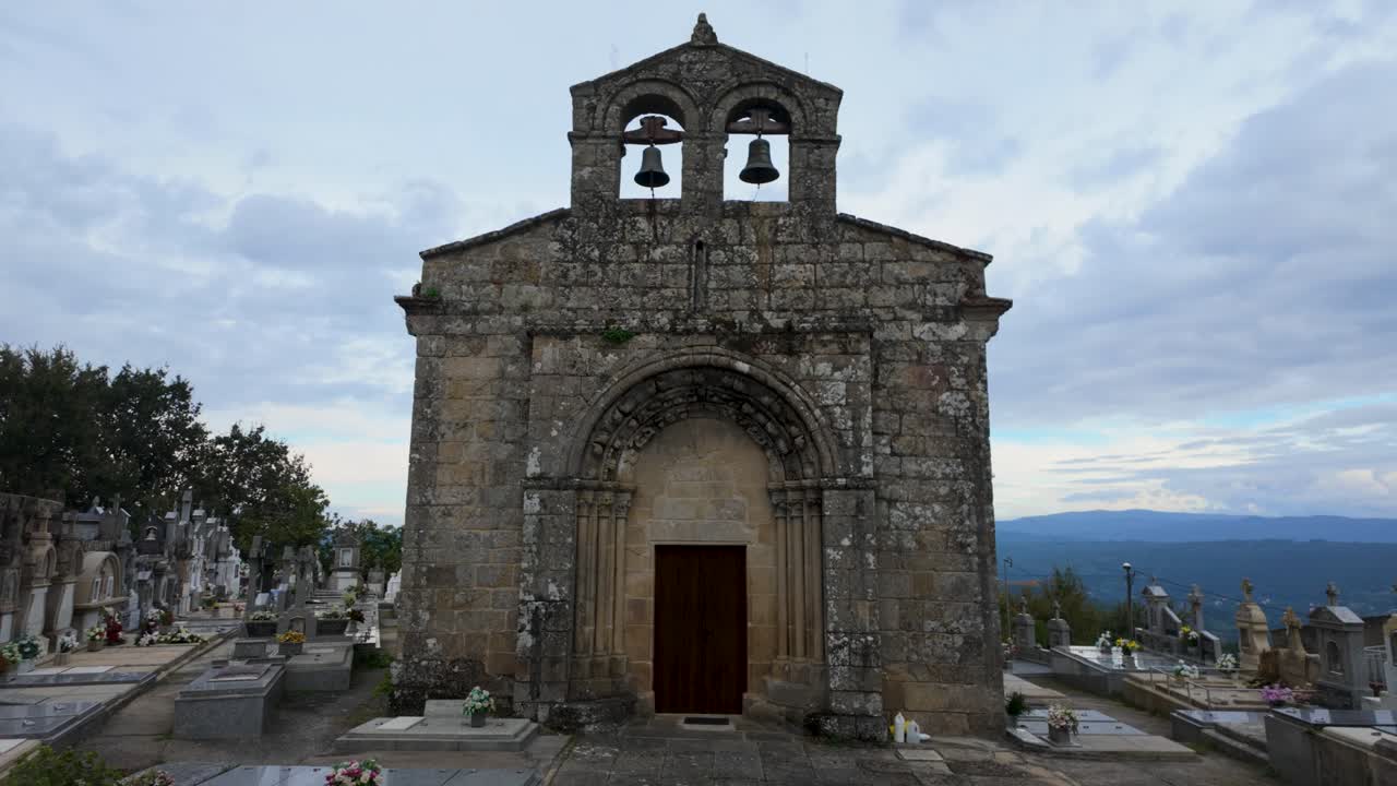 Establishing frontal of Santiago de Gustei church, Gustei, Coles, Ourense, Galicia, Spain, old weathered catholic church