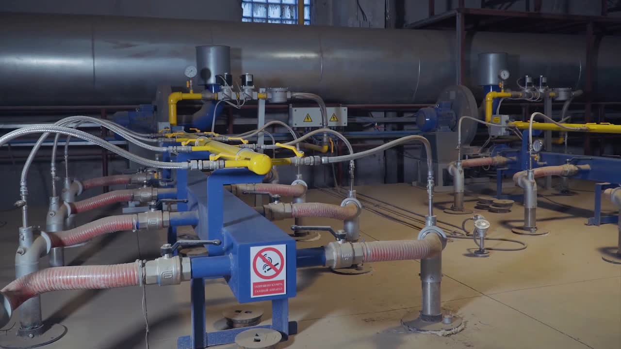 산업용 가스 가공 시설