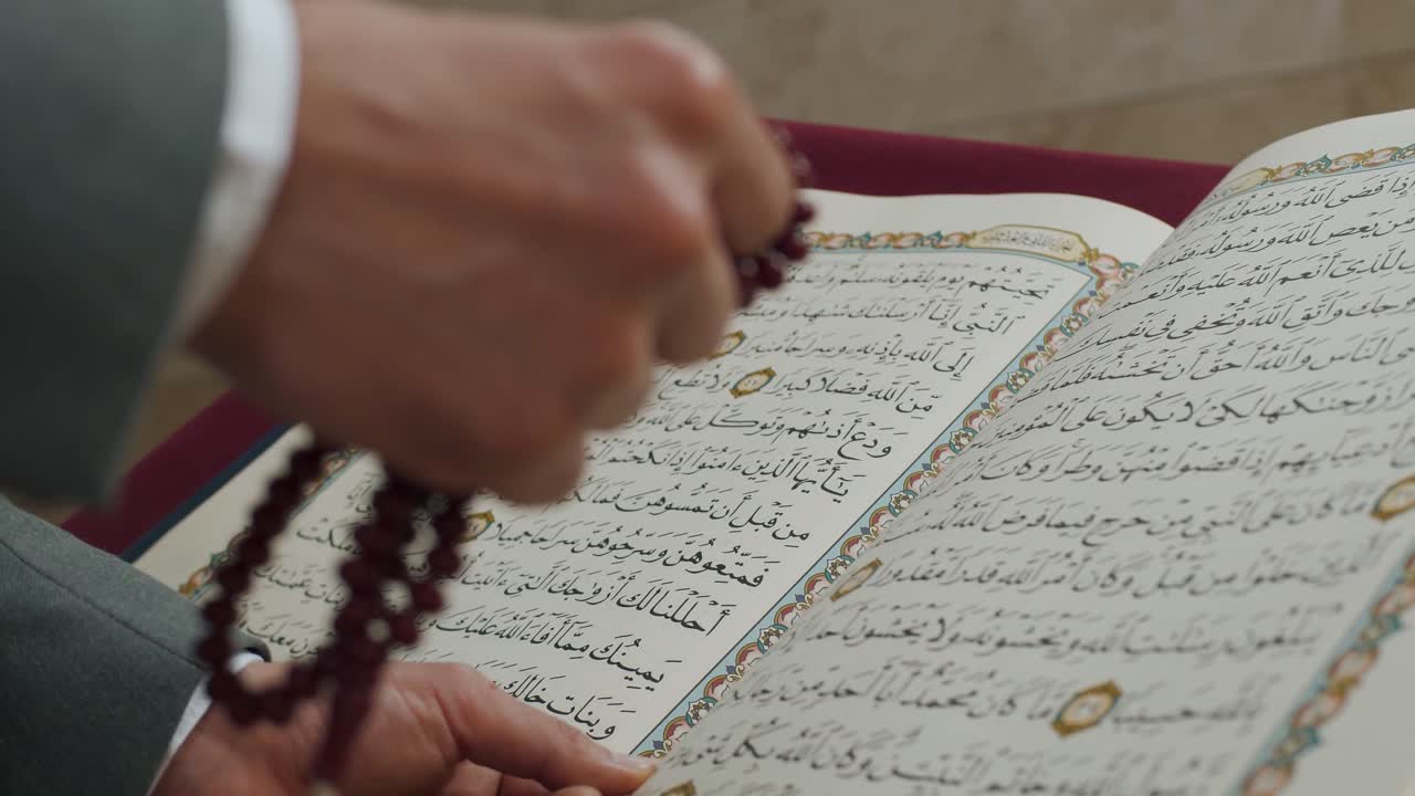 Premium stock video - Priest reading the quran during a ceremony, islam ...