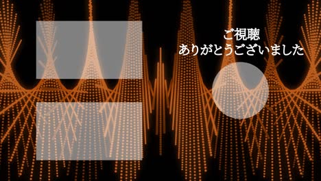 cool stylish japanese language end card ending motion graphics