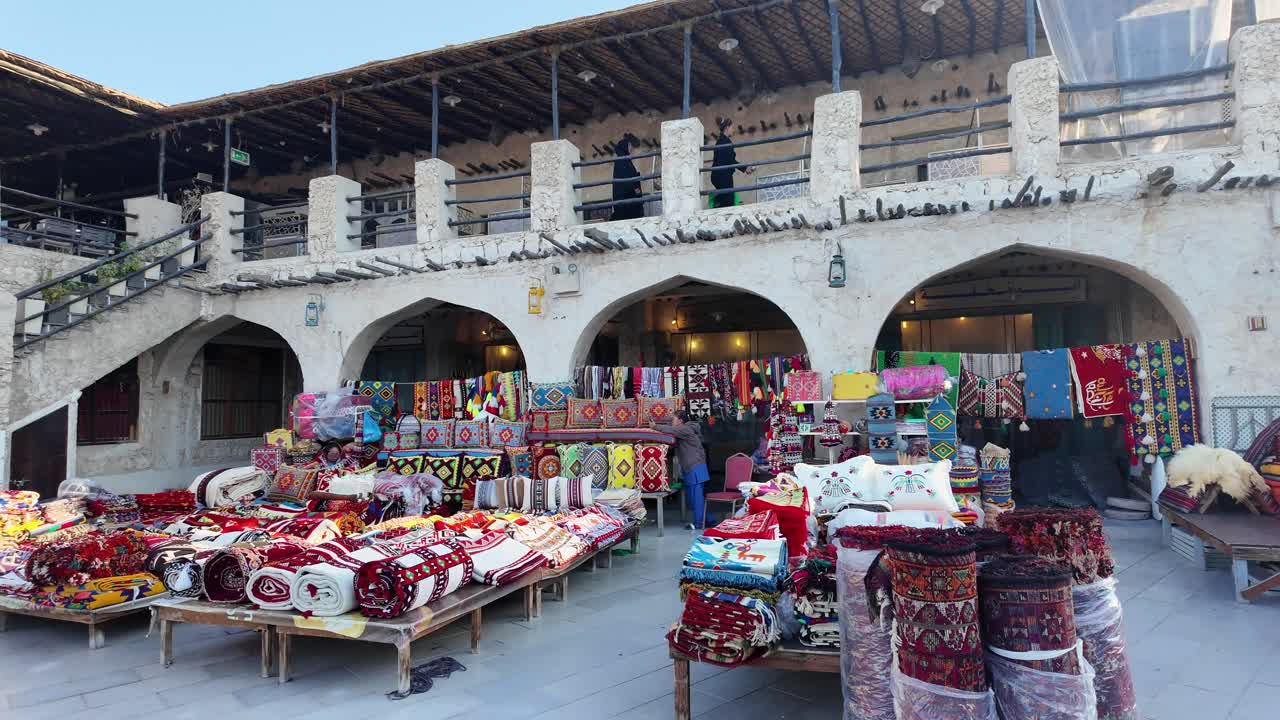 Souk Market with Carpets and Textiles