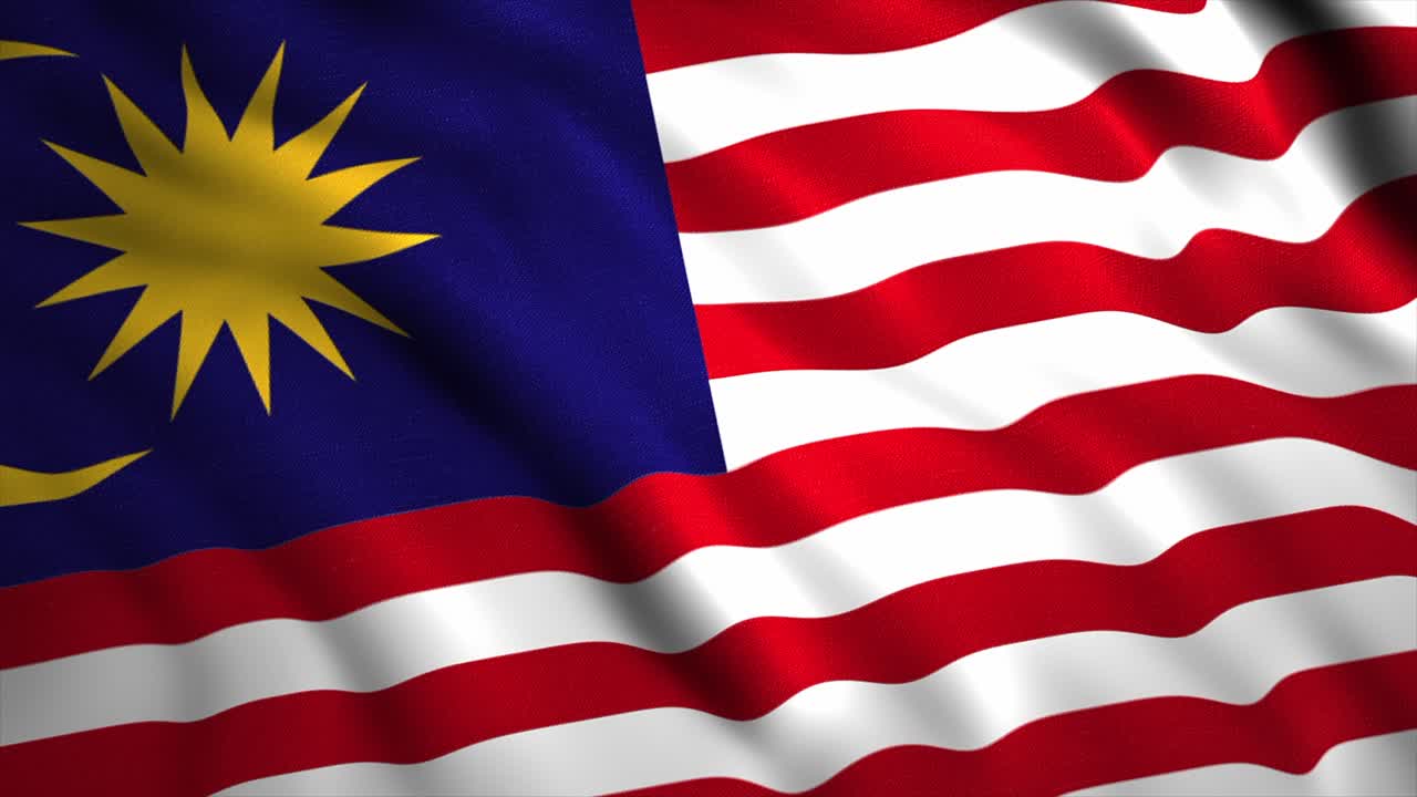 Bandiera della Malesia