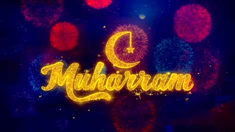 muharram wish text on colorful firework explosion particles.