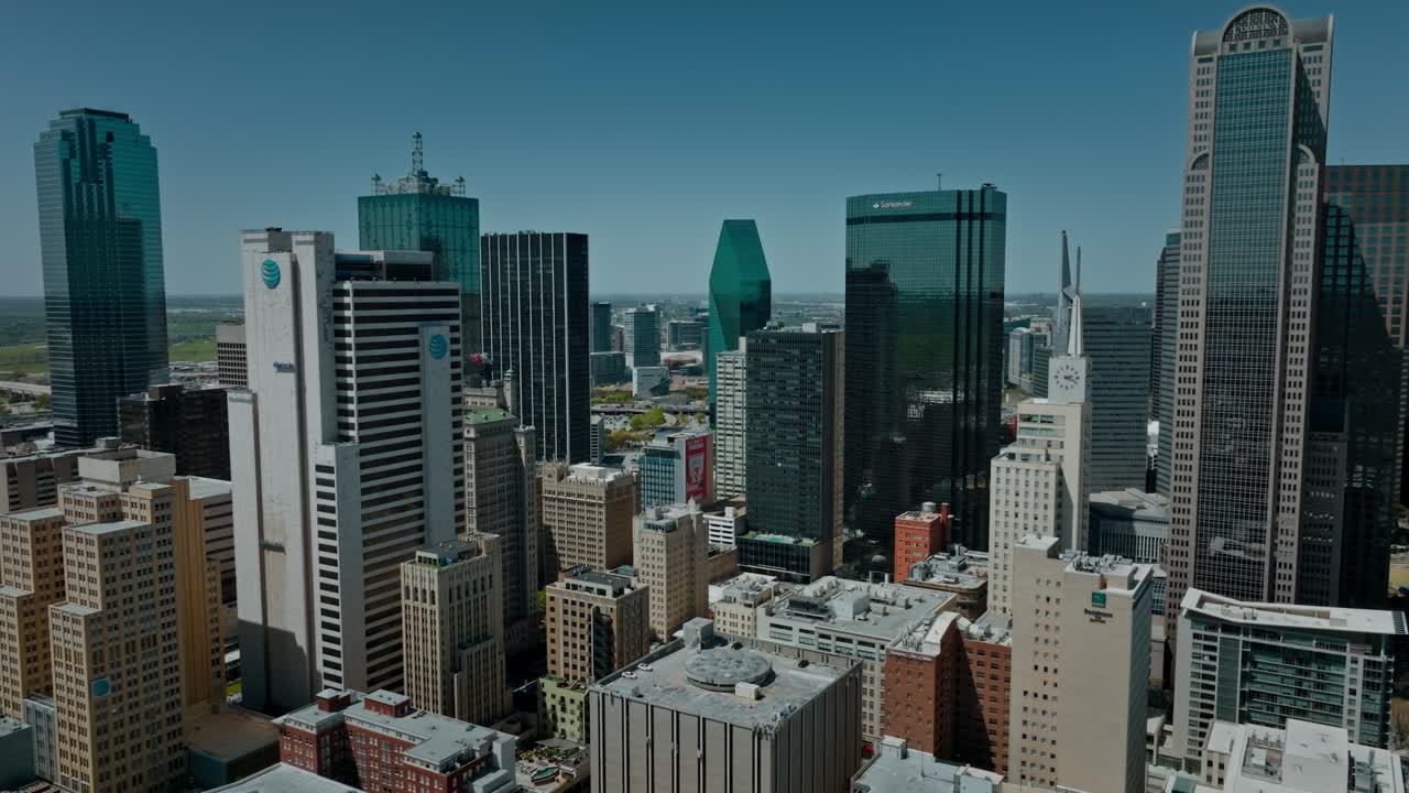 러스 다운타운 건물