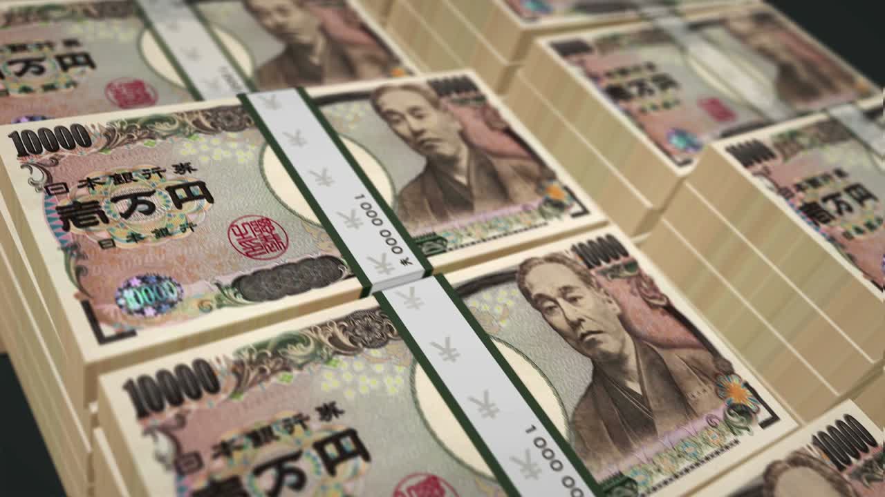 Paquete de billetes de yenes japoneses en bucle sin fin.