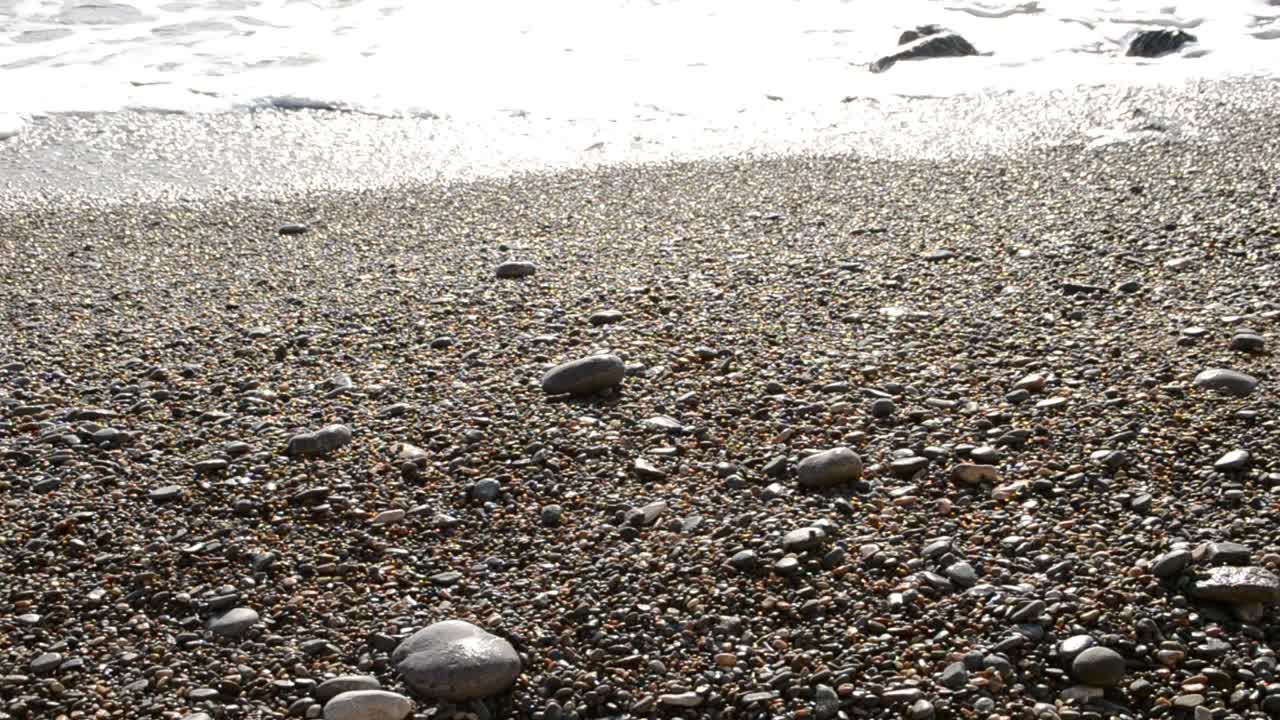 Mare