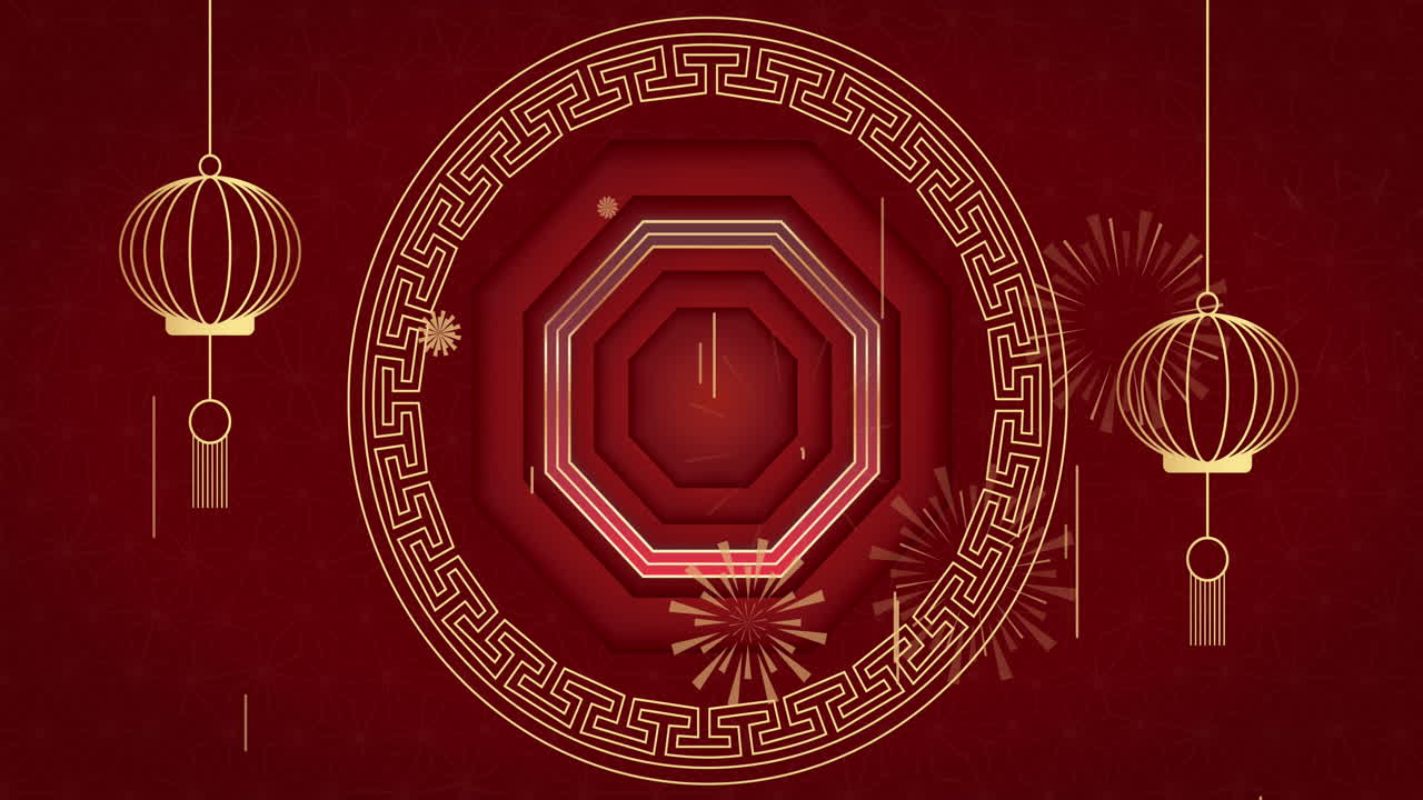 animación de decoraciones tradicionales chinas sobre fondo rojo