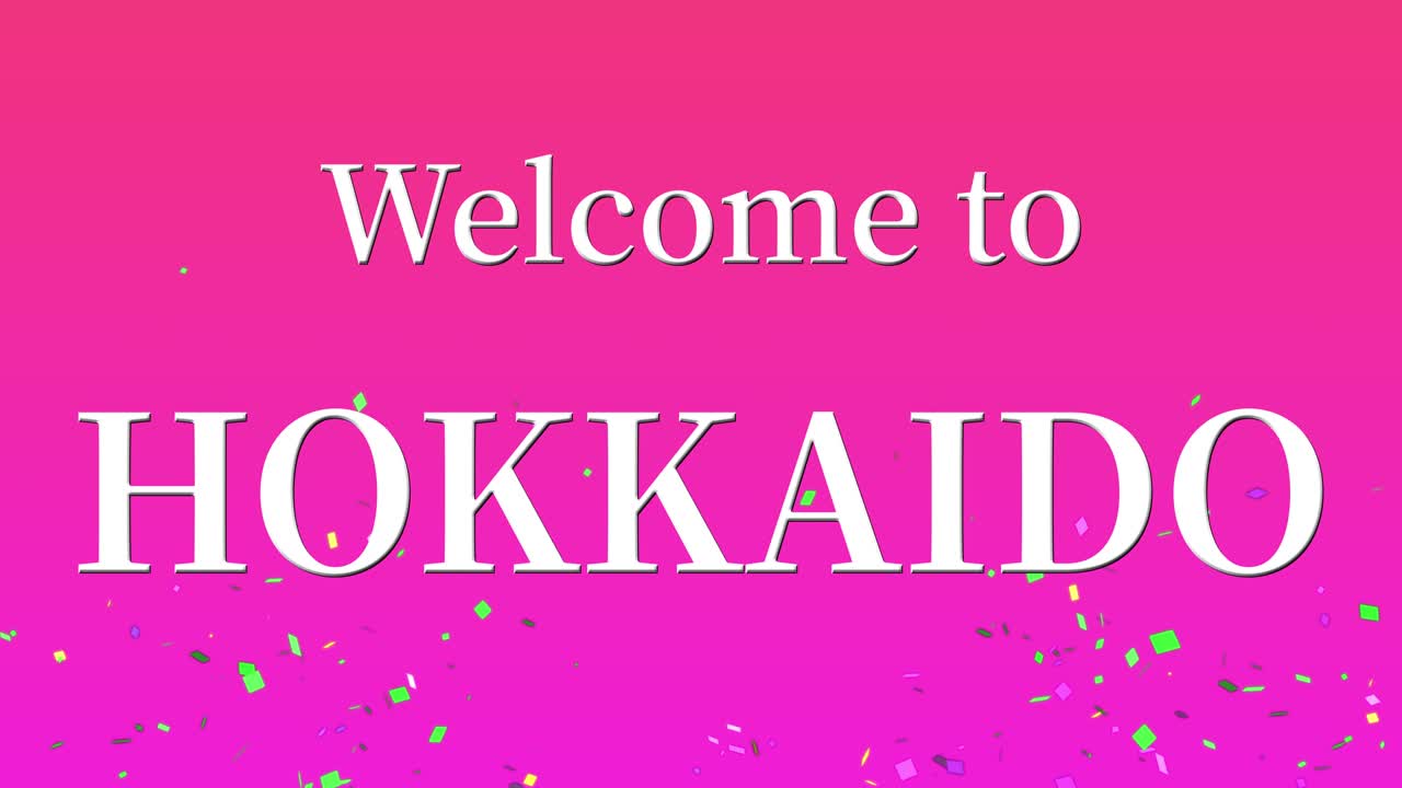 호카이도에 오신 것을 환영합니다 문자 애니메이션 모션 그래픽