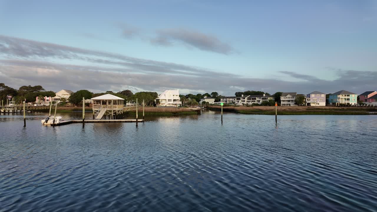 North Carolina drone footage of carolina beach.