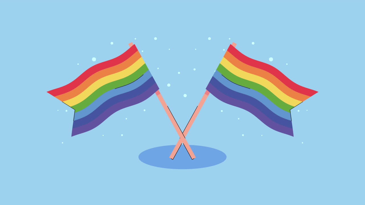 무지개 자부심 발