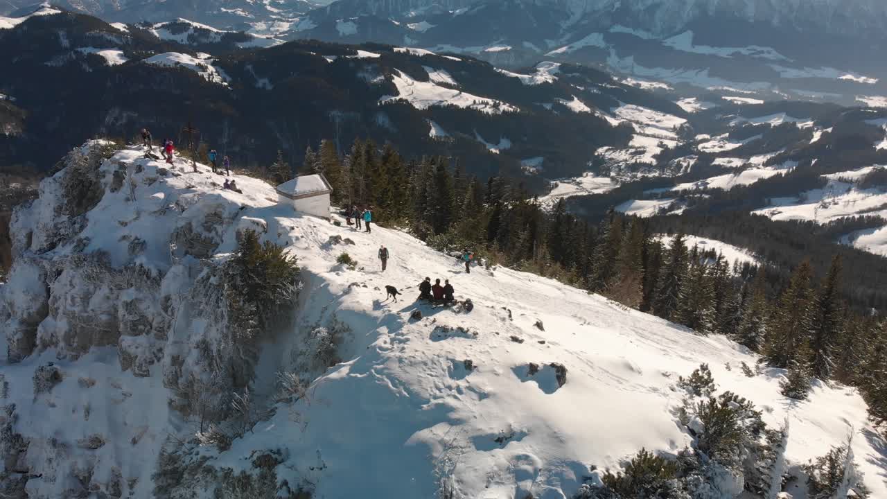 Antenne a Erl Erlberg Kufstein, Austria.