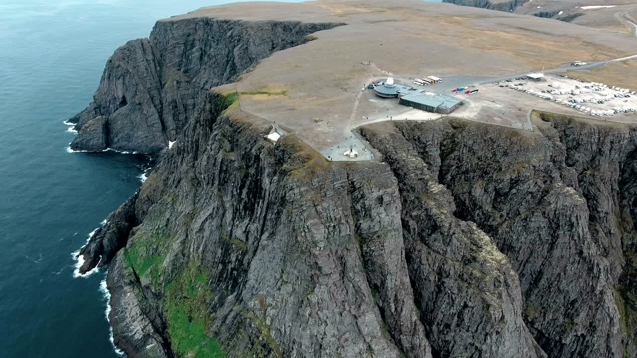 cabo norte (nordkapp) en el norte de noruega.