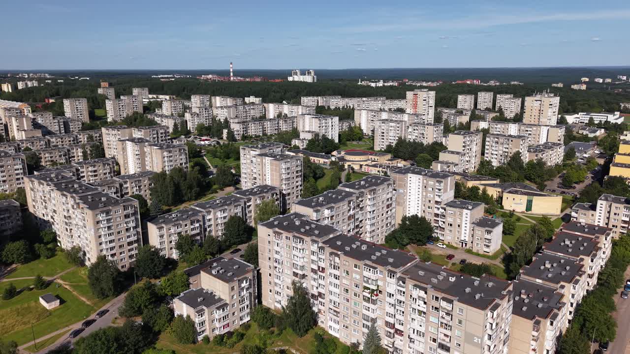 Аэросъемка жилого района Шяшкине с многоквартирными домами