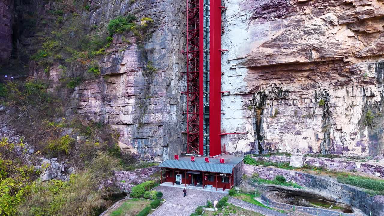 중국 제지안 지방의 시우안 마을 엘리베이터의 드론 뷰