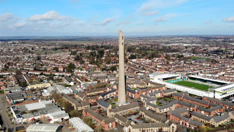 Aerial---The-National-Lift-Tower