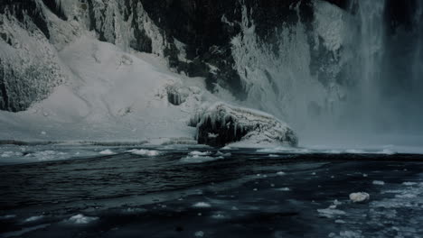 frozen waterfall in winter landscape